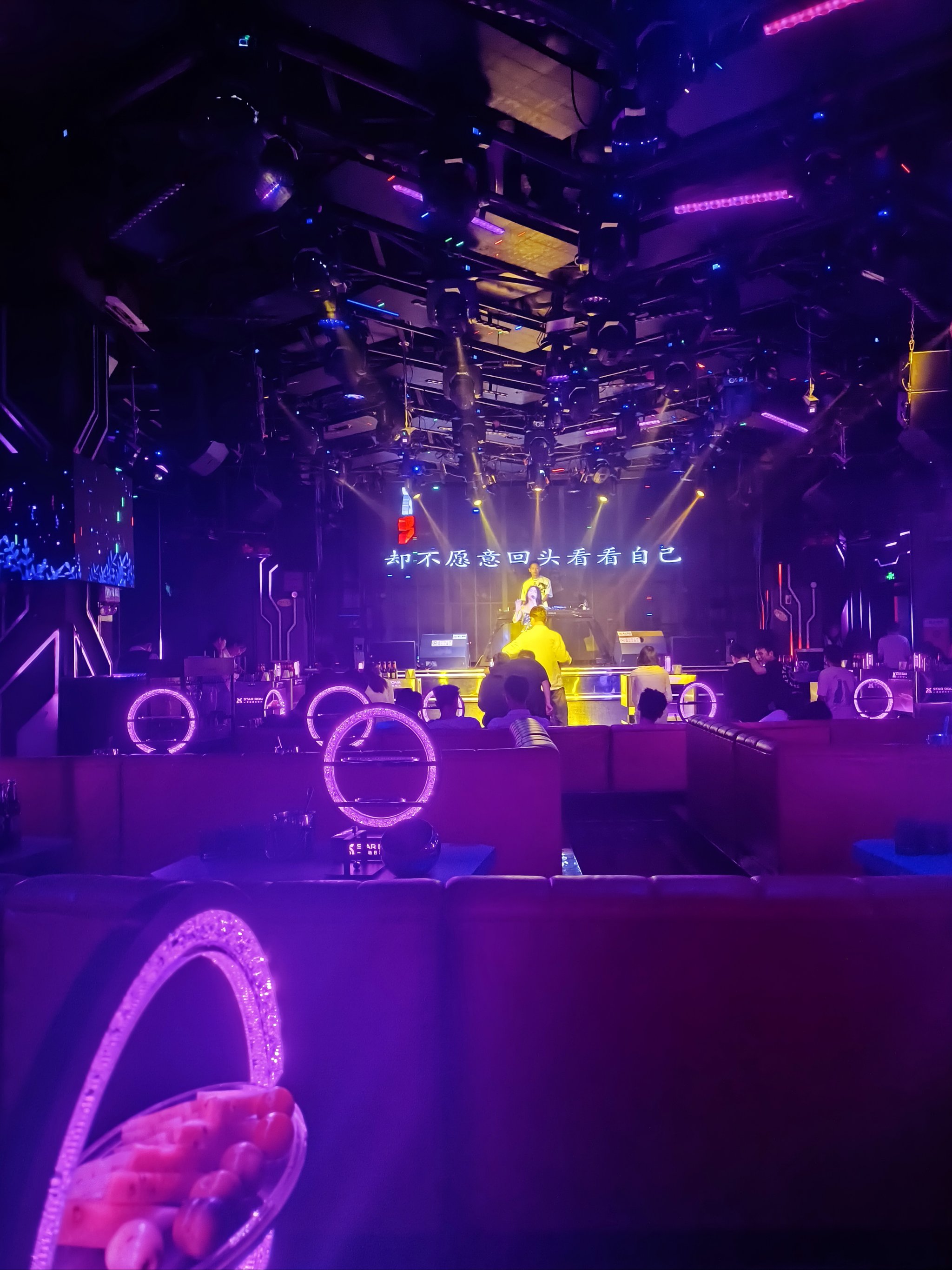 肇庆商务ktv是什么？-鼎湖区ktv预定